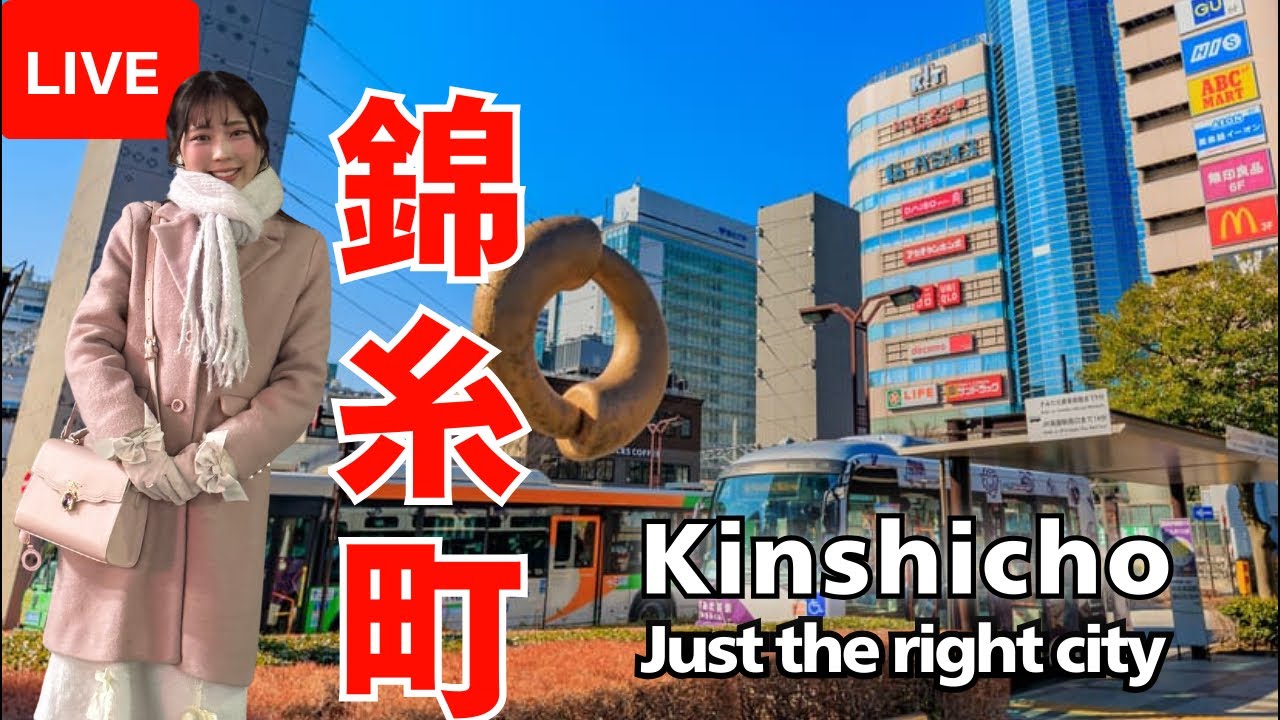 【Live】Kinshicho❣️