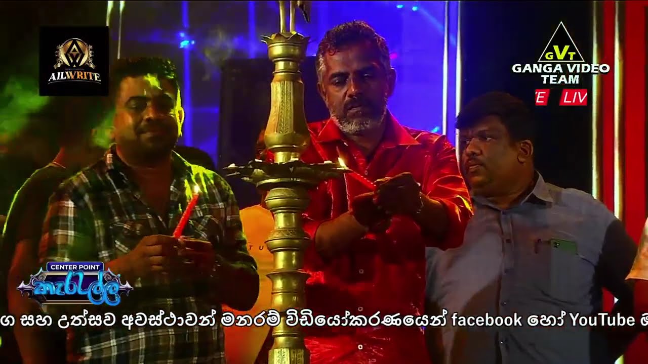 ALL WRITE Live in Madagama, Panduwasnuwara