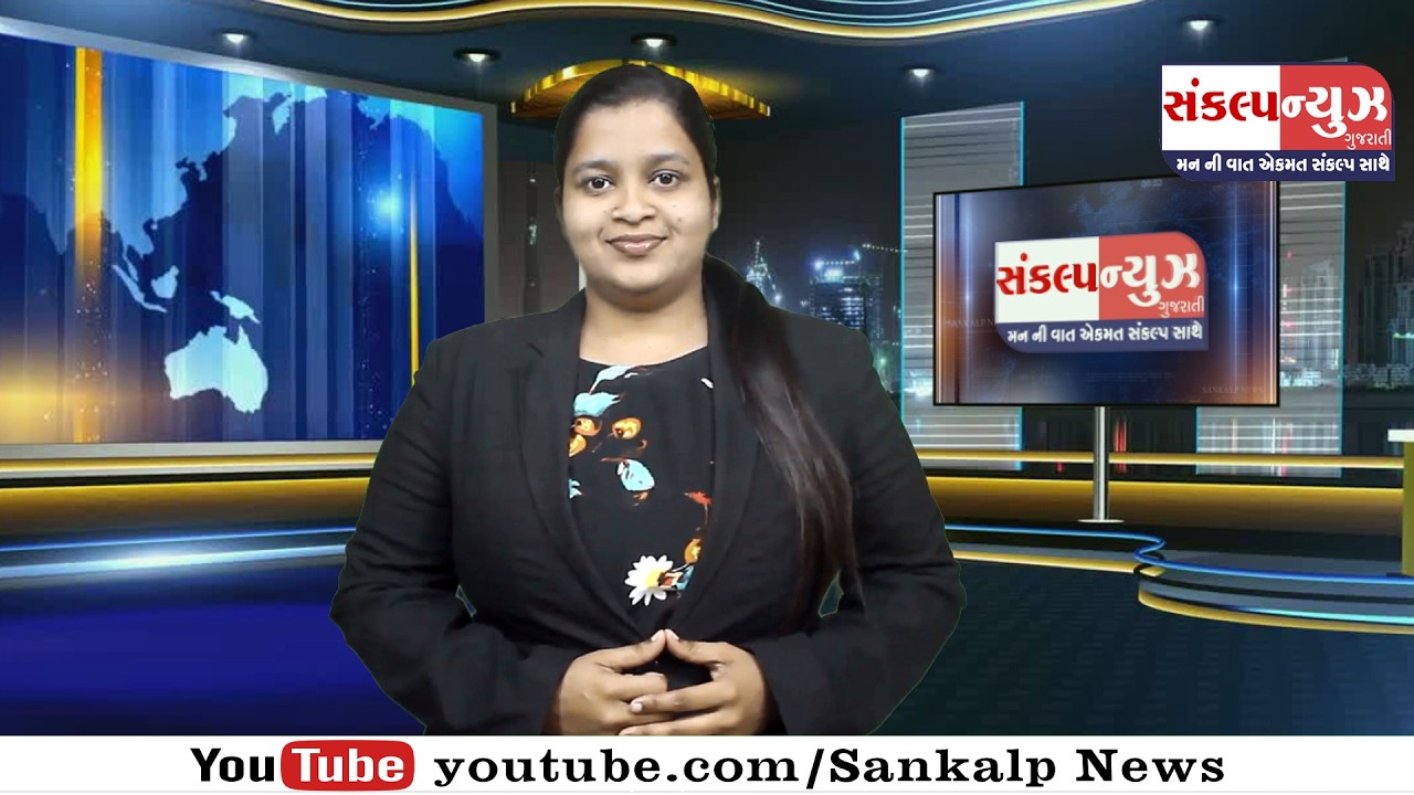 SANKALP NEWS 27 FEBRUARY 2026