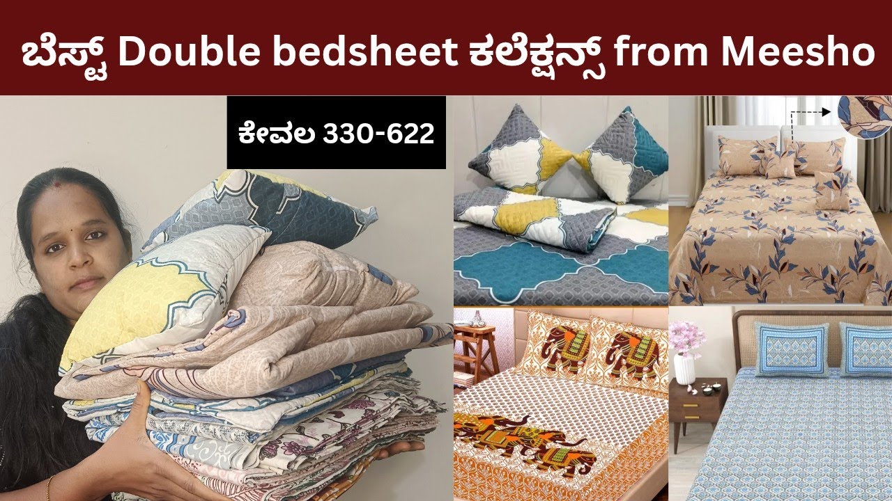 Meesho Bedsheet Haul 2025 | Best Cotton Bedsheets Under ₹700 | Honest Review in kannada