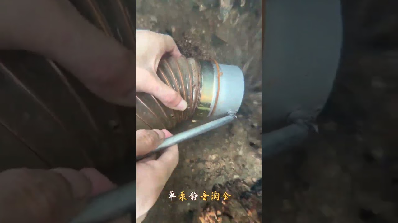 4英寸单泵锂电黄金淘洗机：轻松淘金体验