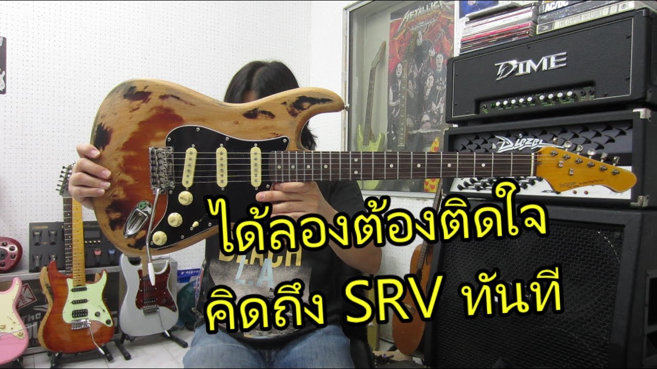 Обзор электрогитары Sqoe — электрогитара SEST960 SRV