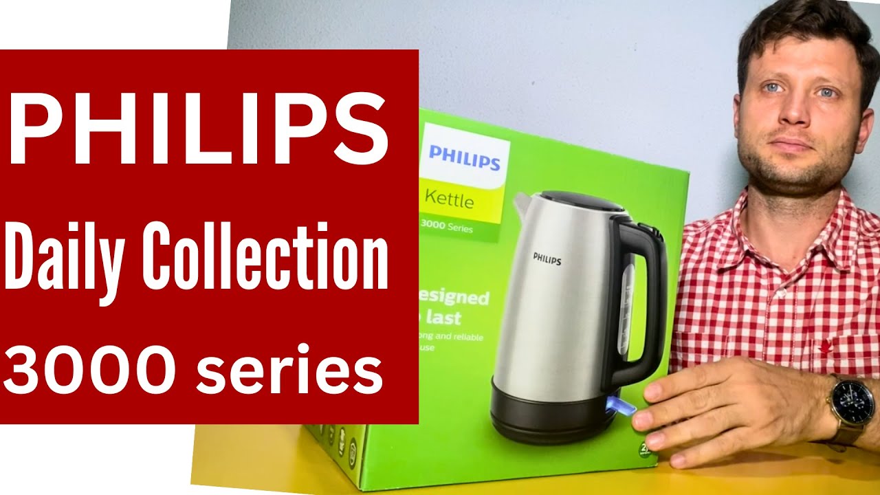 0093 - Обзор - Чайник Philips Daily Collection серии 3000