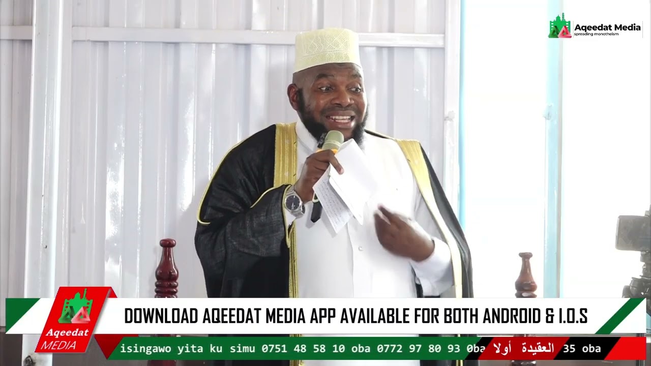 Obukulu Bw'okukuuma Enzikiriza Entuufu    |     Shaykh Abdulrahman Mukisa حفظه الله