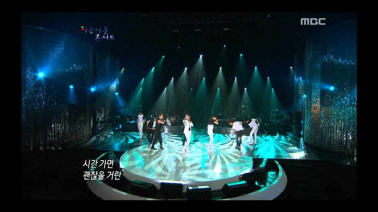 ZE:A - Aftermath, 제국의 아이들 - 후유증, Beautiful Concert 20120902