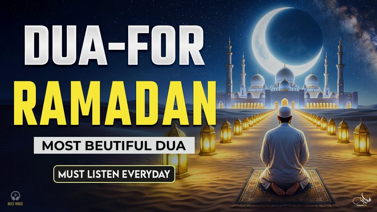 RAMADAN DUA FOR MIRACLES 2026 ✨ | Open Every Closed Door | Alaa Aqel | Hedaya TV