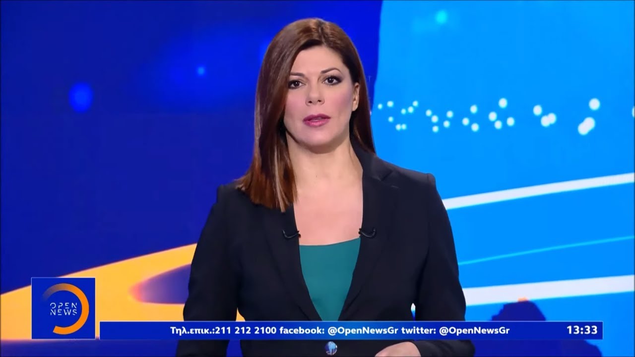 Ρουβίκωνας: Τη ροή του χρήματος σε λογαριασμούς ερευνά η ΕΛ.ΑΣ - Μεσημεριανό Δελτίο | OPEN TV