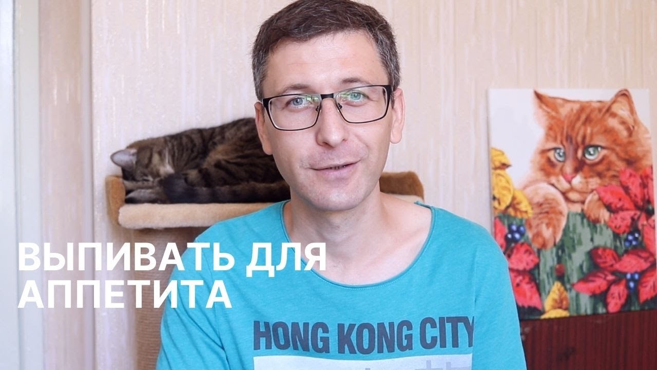 Лучше пить алкоголь в меру часто или от души, но редко? Новые исследования