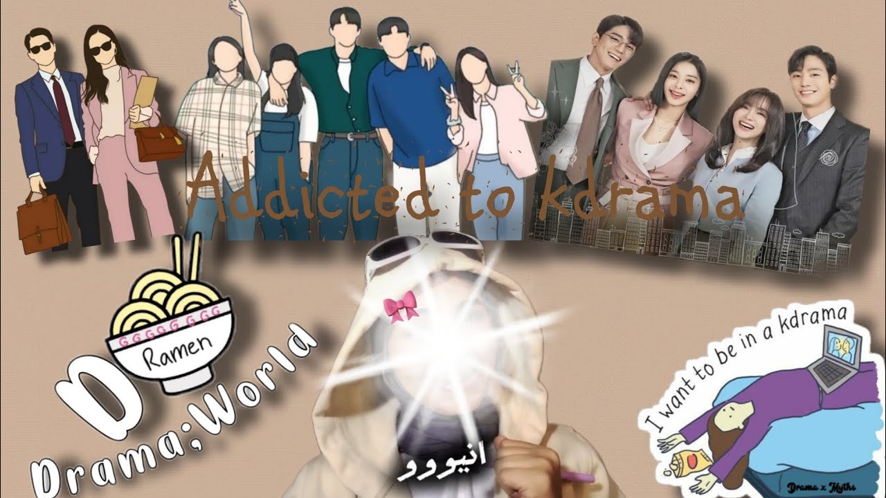 4 طرق تخلي الكيدراما ما تاخدش من وقتك!!