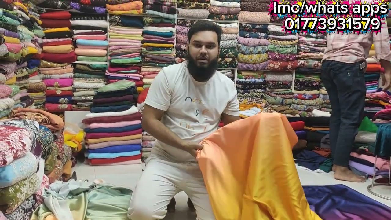 🌸❤️ মোষ্ট 