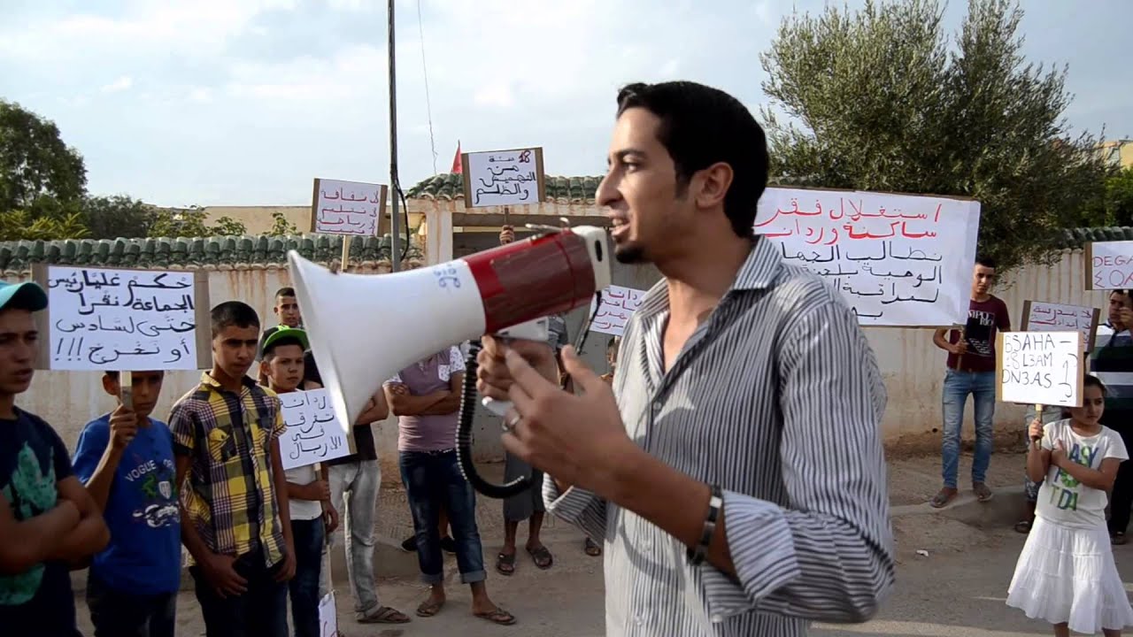 شباب جماعة وردانة ويطالبون برحيل الرئيس