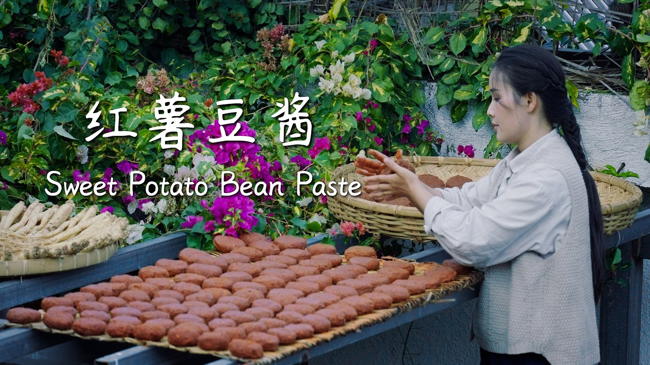 The most “outrageous” way to eat sweet potatoes: turning them into stinky bean paste.【滇西小哥】