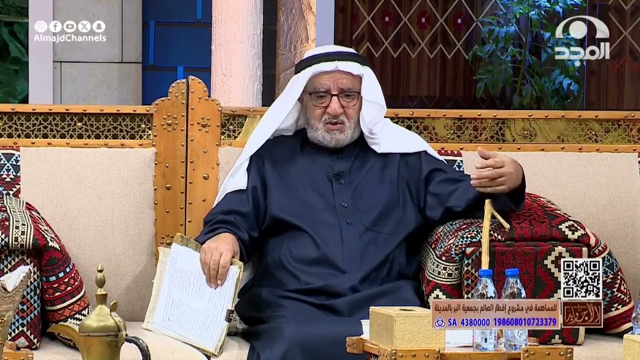 في سنة الدبا وزعت الحكومة تمر ومبالغ فخرج شاب مع قافلة واللي حصل معه كتبه بأبيات. مشوح المشوح