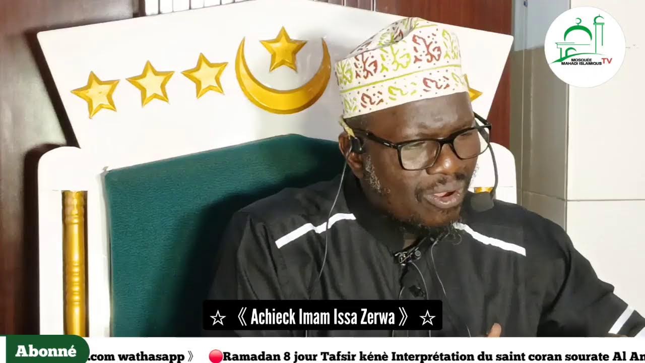 Ramadan 8 jour Tafsir kénè Interprétation du coran sourate Al Anam depuis bko le 25/02/2026