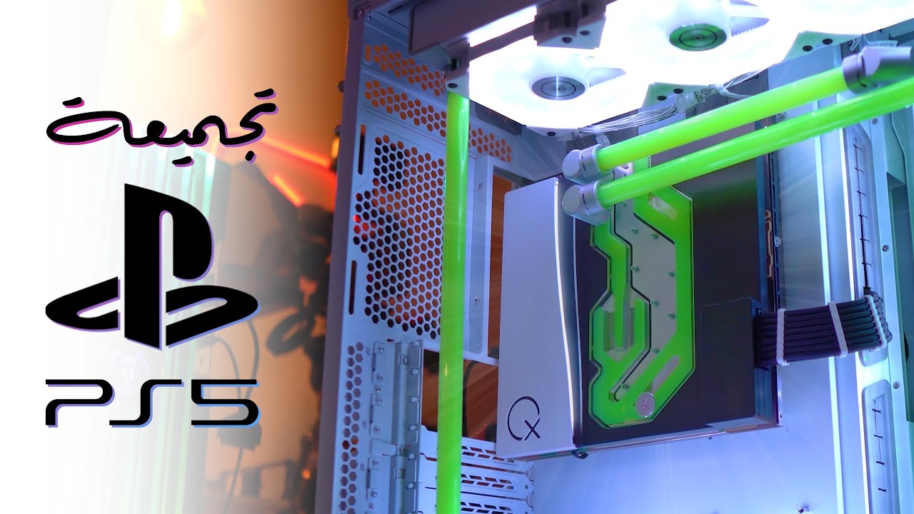 حولت بليستيشن 5 لكمبيوتر! 🤯 | The water-cooled PS5 Build 🧊