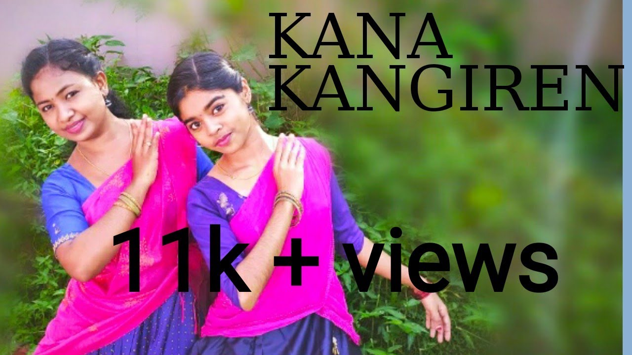 Kana kangiren|Dance cover|Thumpi & Gouri
