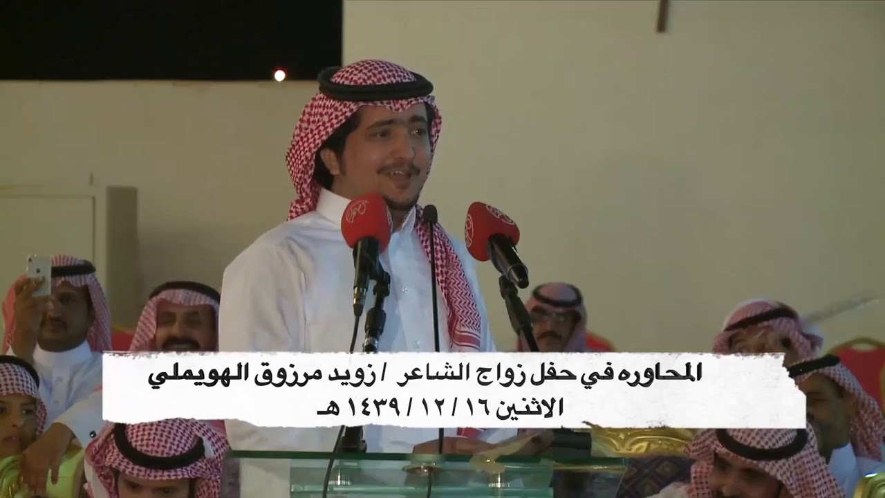 موال رباعي بين الشعراء/ عبدالعزيز الوذيناني وخالد العصيمي ومعتق العياضي وحمدي السليمي
