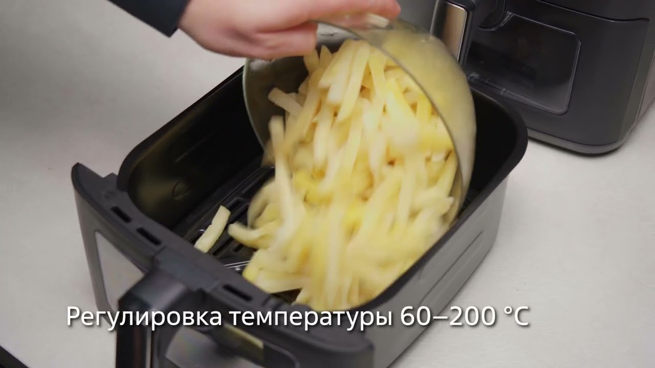 Аэрогриль BRAYER BR2051