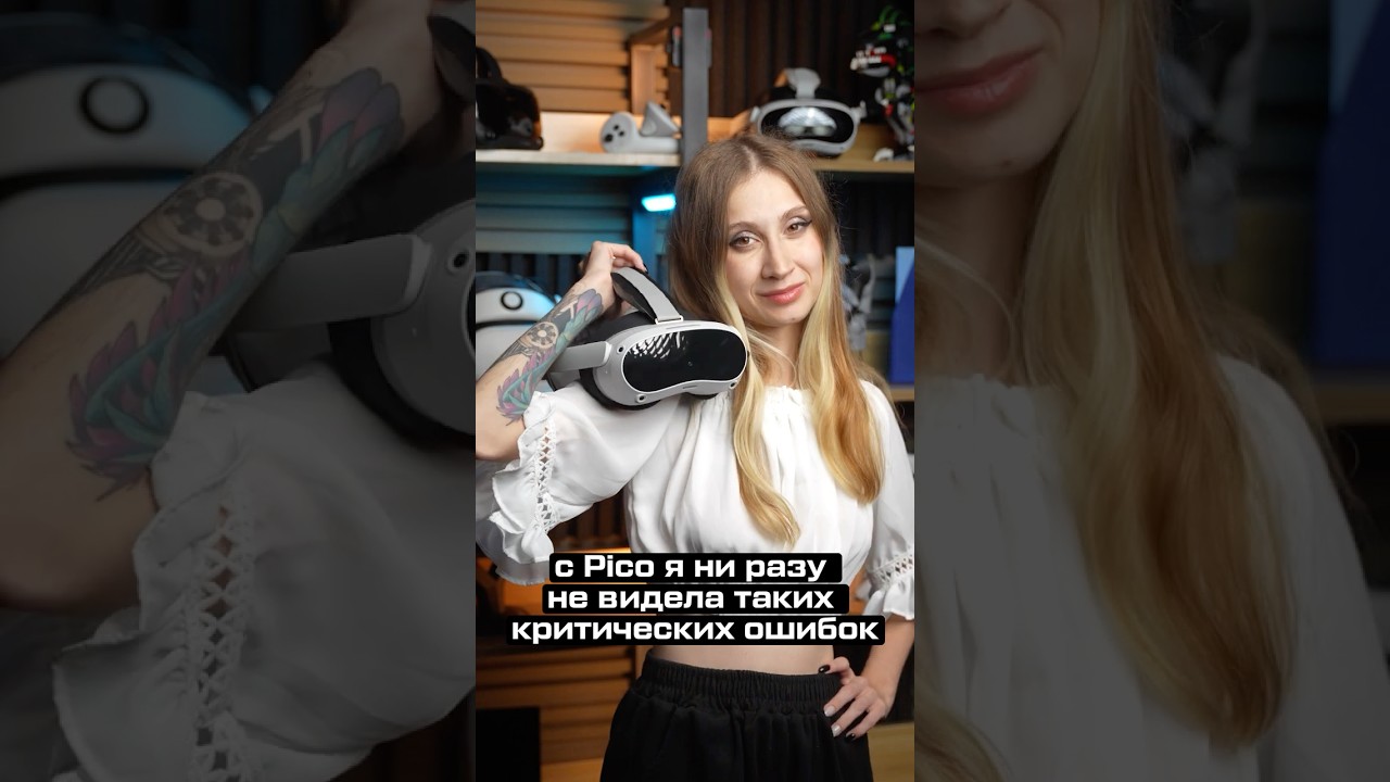 Quest 3S vs Pico 4 | Что Купить в 2025?