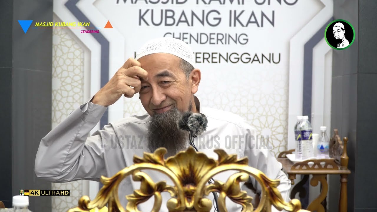 Belajar Al Quran Dengan Ustazah Yang Pakai Gincu - Ustaz Azhar Idrus