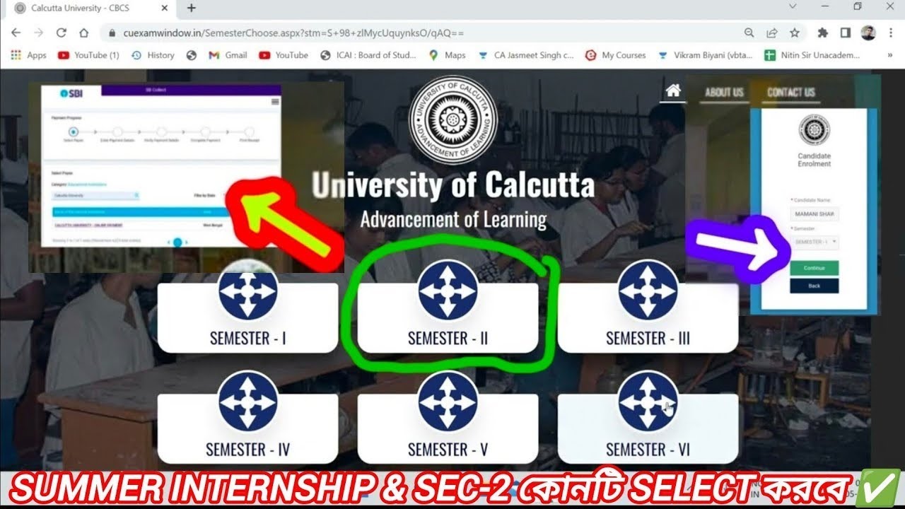 2ND SEMESTER EXAMINATION FORM FILL UP PROCESS || CALCUTTA UNIVERSITY || HOW TO FILL CU EXAM FORM ||