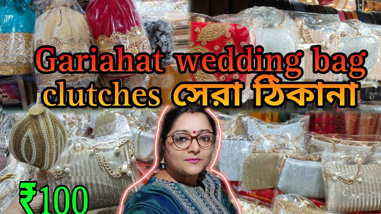 Trendy wedding Clutch Purse Bags Collection||Gariahat bag clutch collection||Gariahat market kolkata