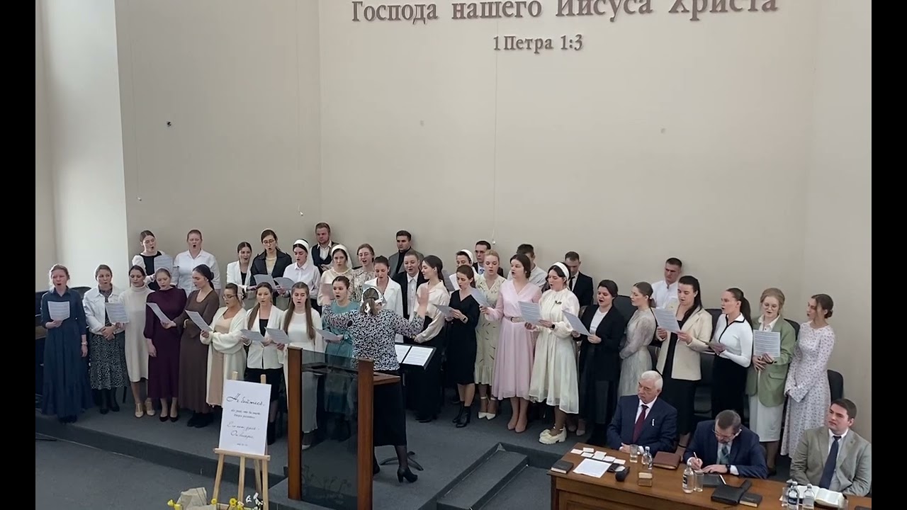 Господь наш воскрес!  | Женский хор