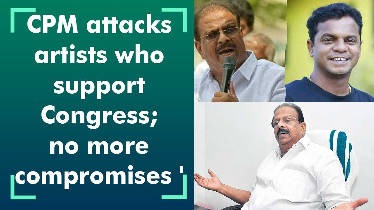 K Sudhakaran lashes out at CPM for attacking artists who support Congress; gives warning