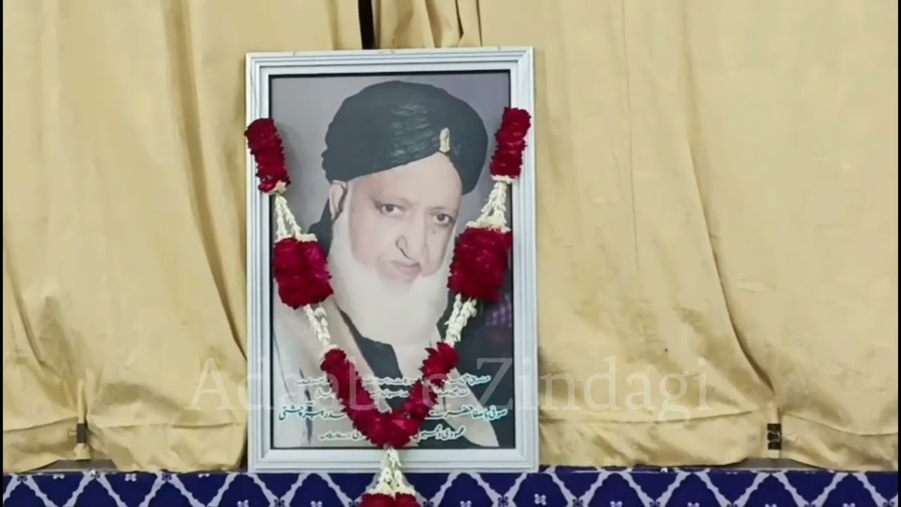  Ma Tera Ghulam Dar Hun  Teri Banda Parwari Ha