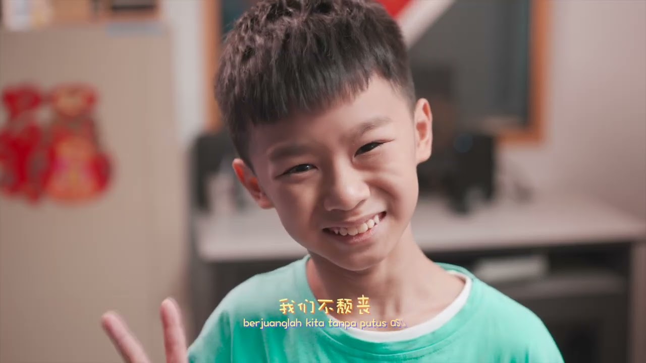 2023年《爱FM新年贺岁歌曲 - 说新年好》