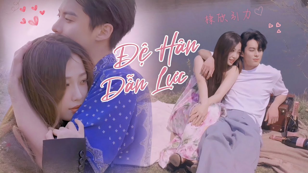 「FMV | Đệ Hân Dẫn Lực 棣欣引力」Ngu Thư Hân x Vương Hạc Đệ - 虞书欣 Esther Yu & 王鹤棣 Dylan Wang ▸《是你》 - 梦然 ♡