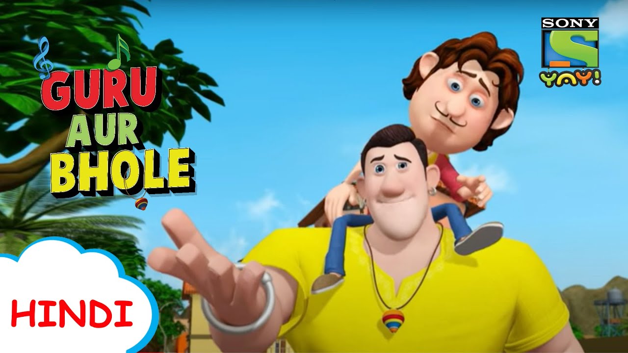 जादुई टूथपेस्ट | Moral Stories for Children in Hindi | बच्चों की कहानियाँ | Cartoon for kids