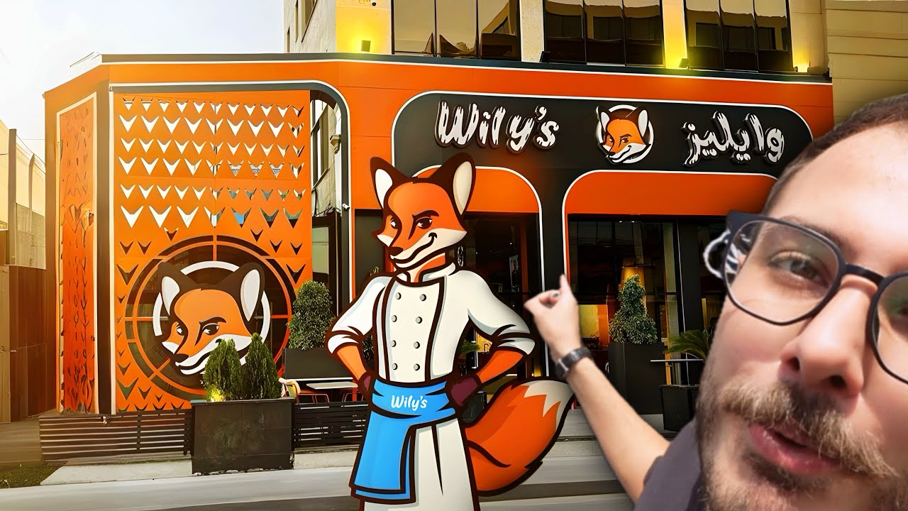 شو تاكل من وايليز محمد عدنان🤔!🦊