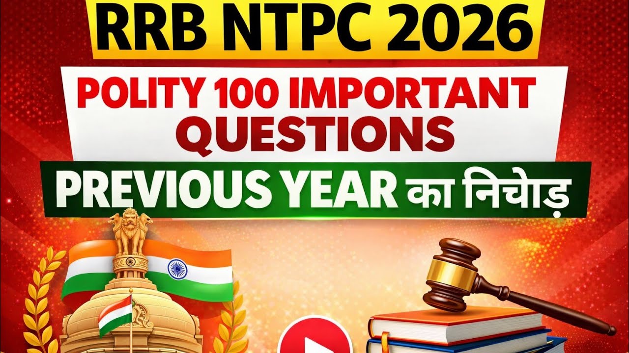POLITY 100 IMPORTANT QUESTIONS 