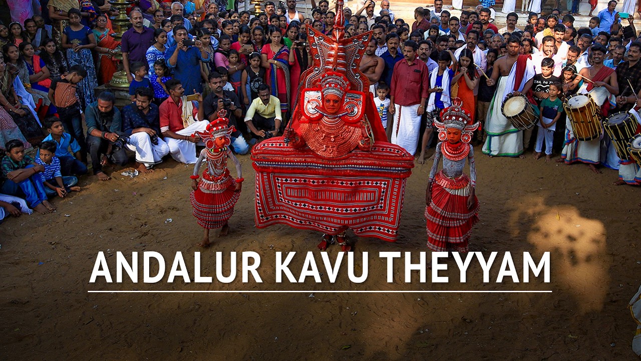 Andalur Kavu Theyyam | Kannur