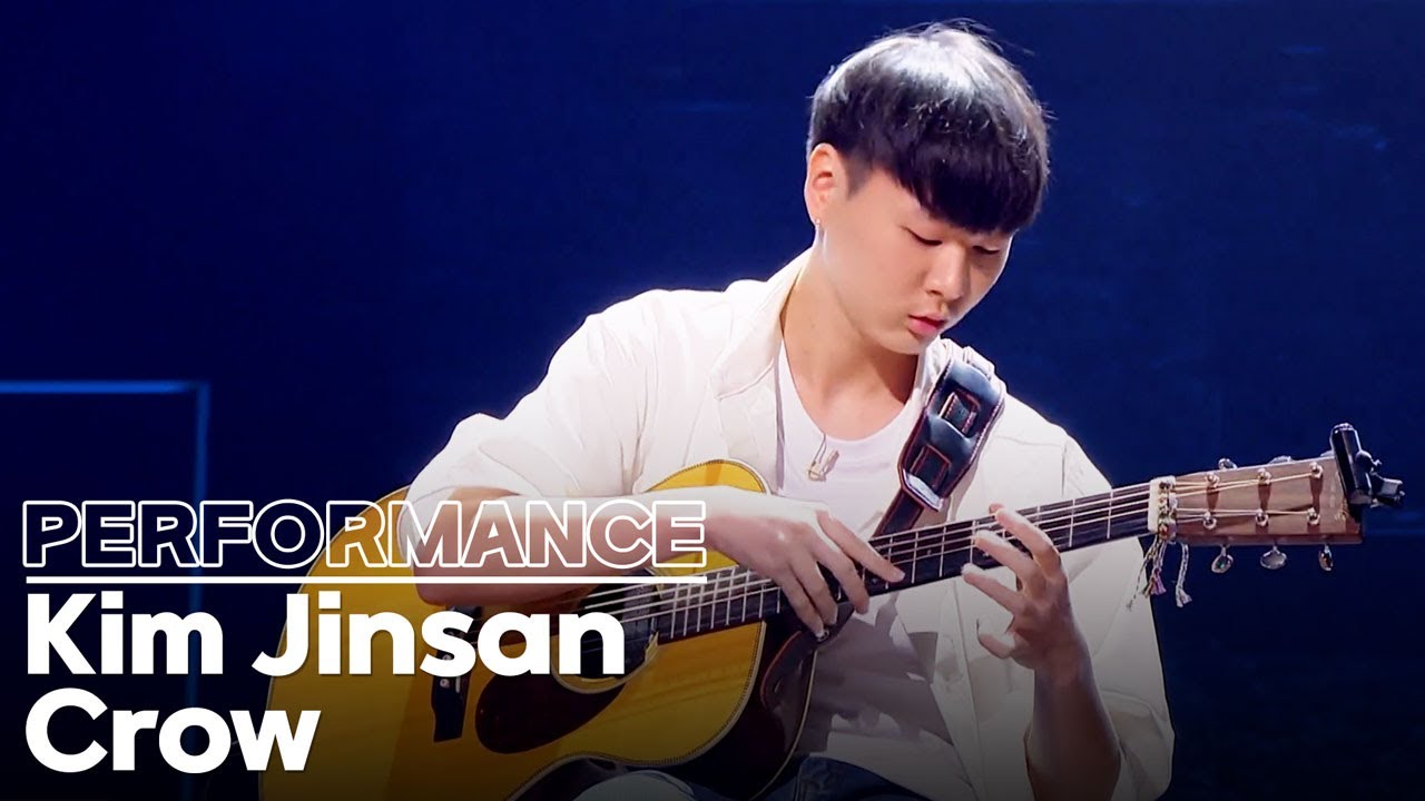 Kim Jinsan - 'Crow'  performance moments🎸  | 슈퍼밴드2(superband2) | JTBC 210705