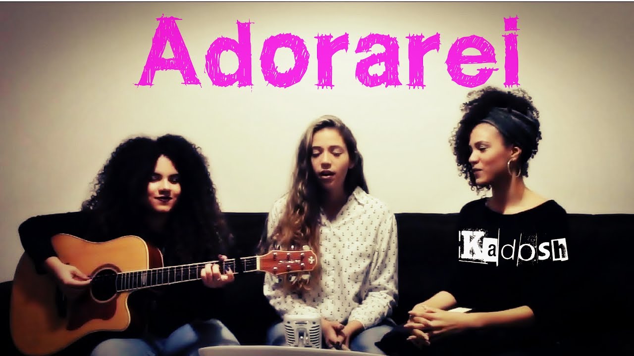 Adorarei