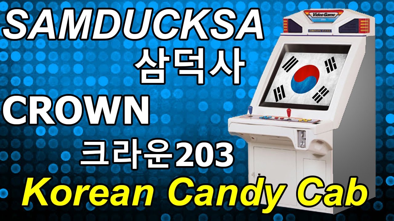Crown CWC-203 Cab Overview