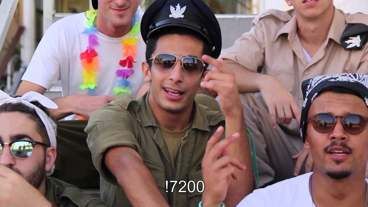 uptown funk - bmza בסיס 108