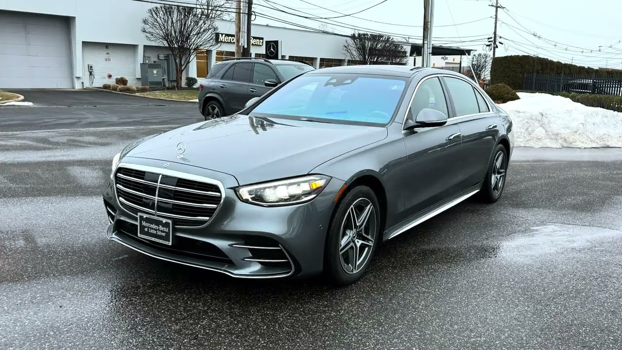 2024 S580