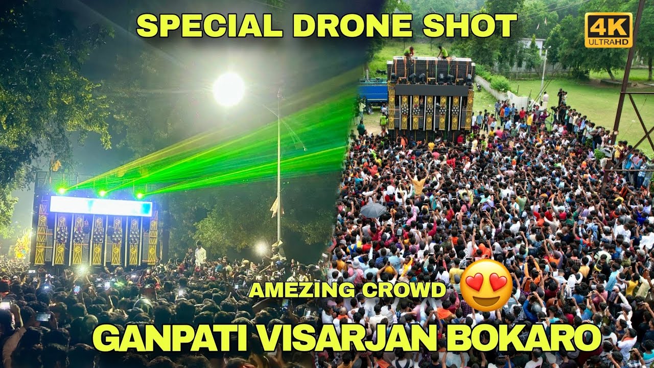 Dj Sarzen Bokaro Roadshow || Dj Sarzen Bokaro Sector 4 || SPECIAL DRONE SHOT 😍|| Amezing Crowd 😱