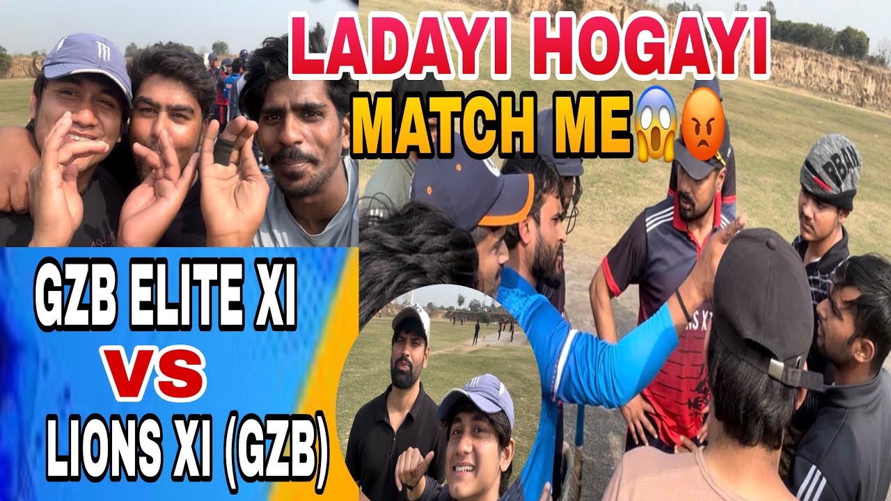LADAYI HOGYI TOURNAMENT MATCH ME😡😱