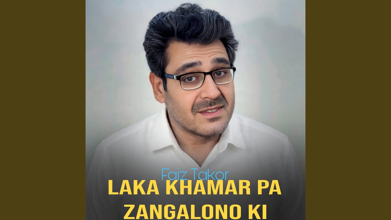 Laka Khamar Pa Zangalono Ki