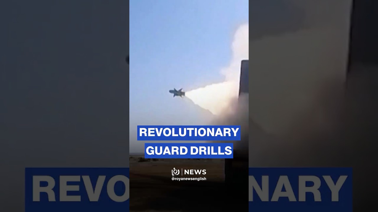 Iran's Revolutionary Guards begin military drills in Strait of Hormuz