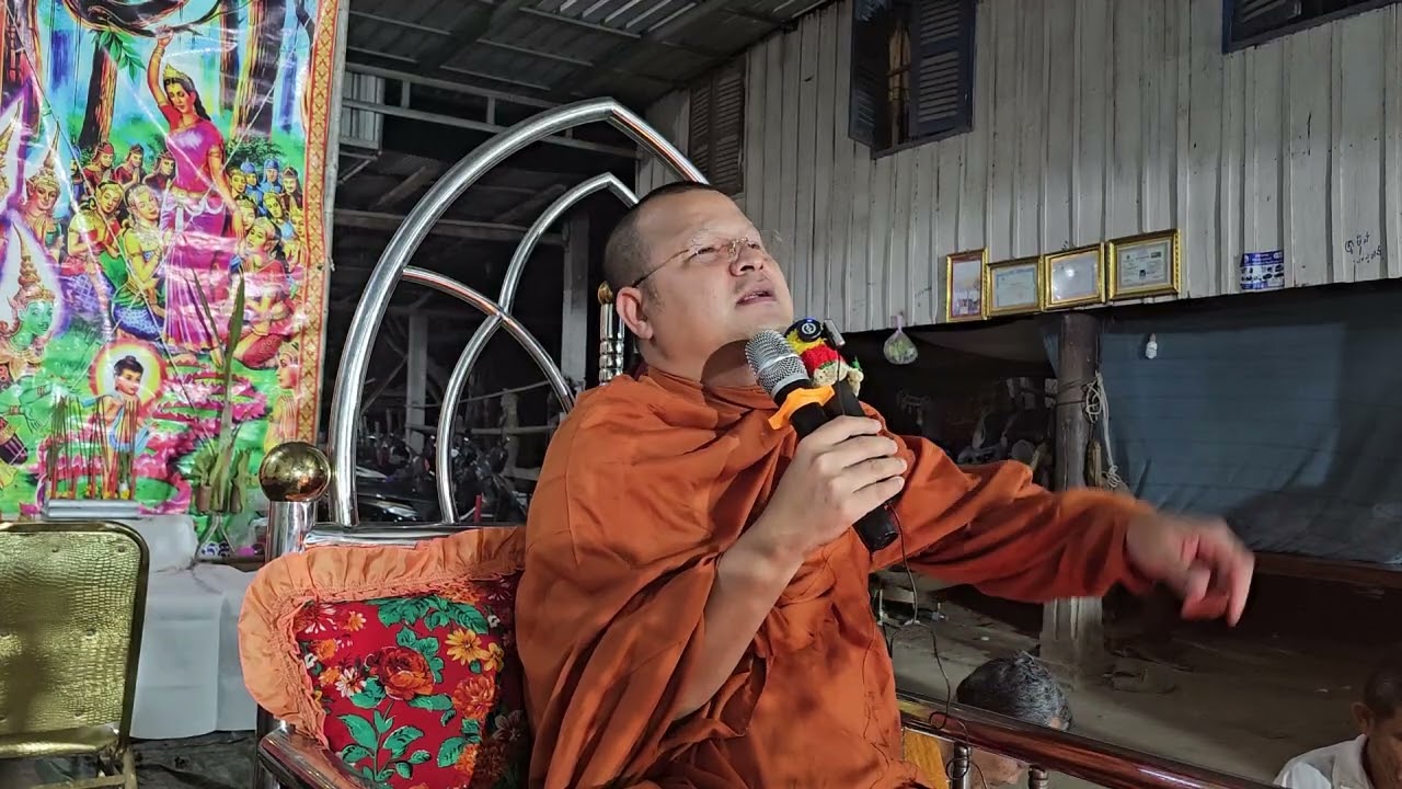 បុណ្យសពកុម៉ារា អ៊ុច វិឆៃនៅភូមិមហារាជ្យ,១៩~មីនា~២០២៦