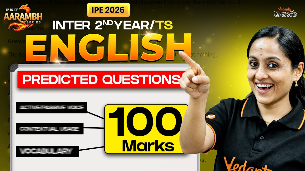 TS Inter English 2nd Year Gunshot Questions | Score 100 Marks Pakka