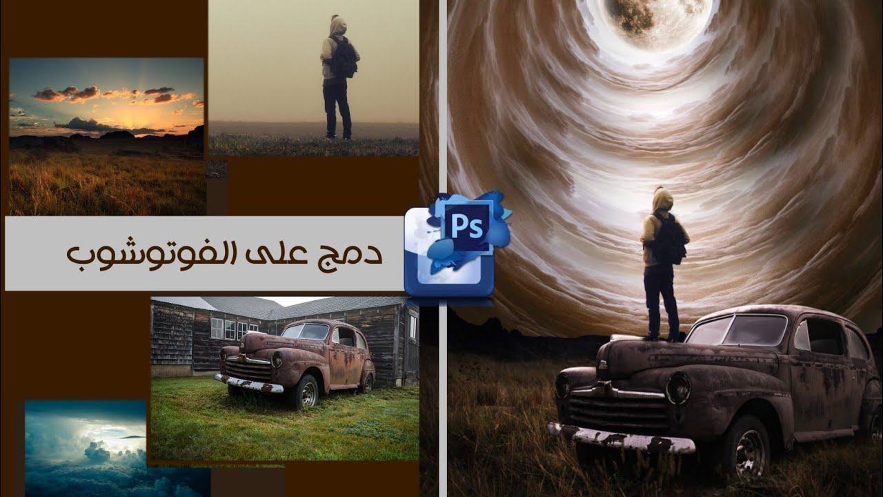 photo-manipulation photoshop