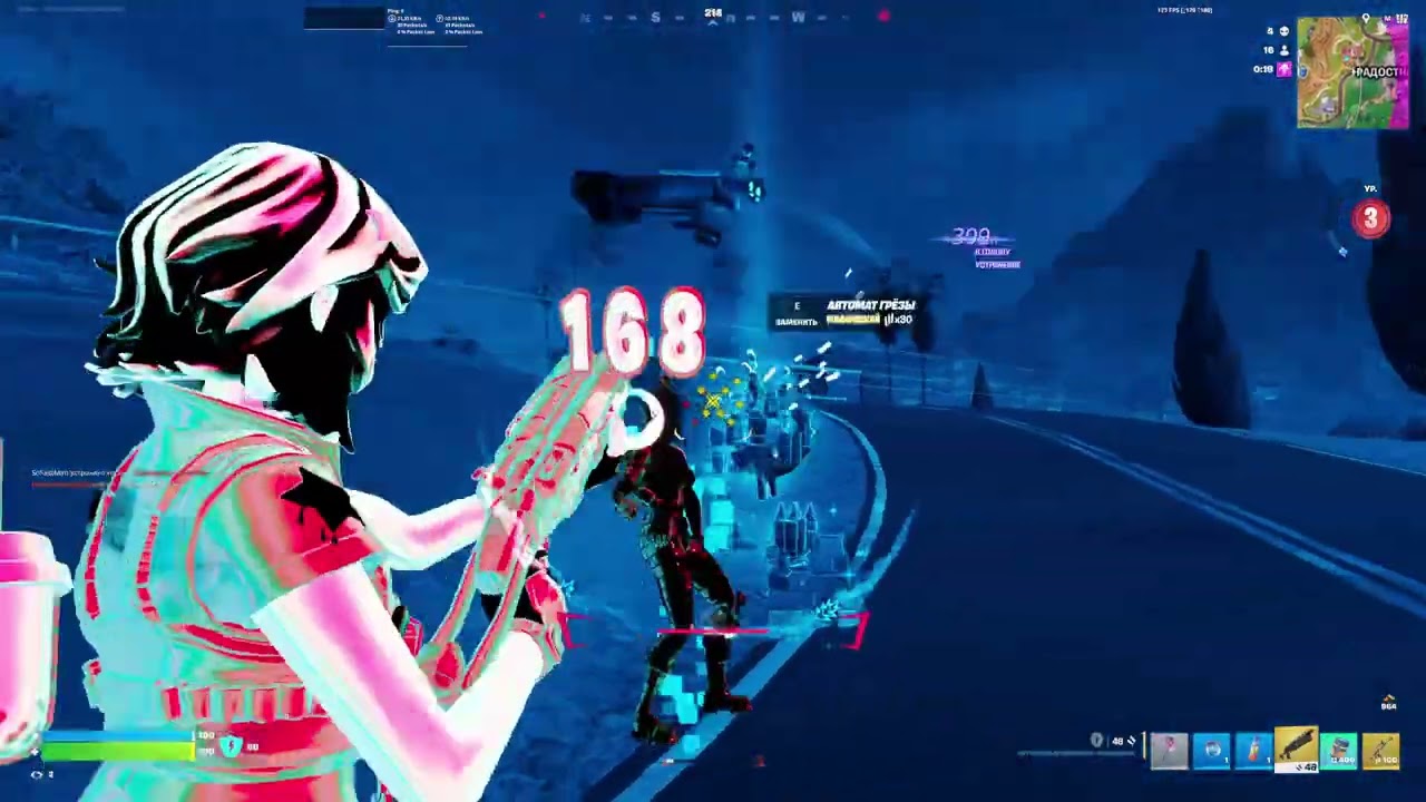 Fortnite Blitz! Solo)