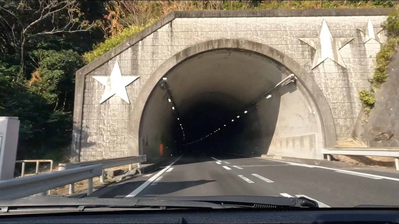 [車載] 広島ICから下関・壇之浦PAまで（2024年12月） 山陽自動車道・中国自動車道
