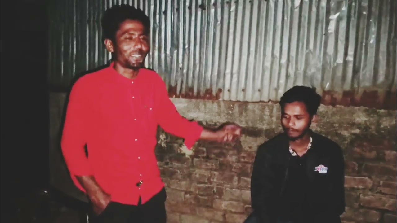  ভাব নগরে থাক তুমি অগ ভাবের কন্যা